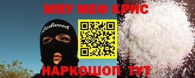 a pvp Можайск