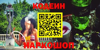 СК Краснокаменск