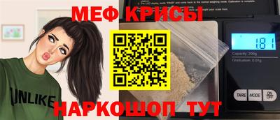 mdma Моздок