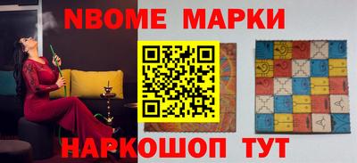 ALPHA-PVP Краснознаменск