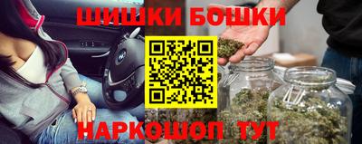 СК Краснокаменск