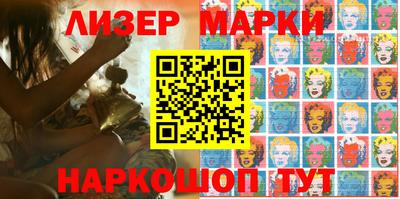 винт Краснодар