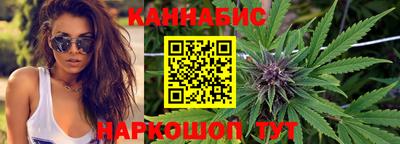 СК Краснокаменск