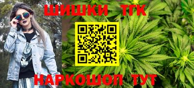 ALPHA-PVP Краснознаменск