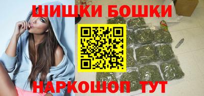 ALPHA-PVP Краснознаменск