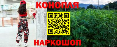 ALPHA-PVP Краснознаменск