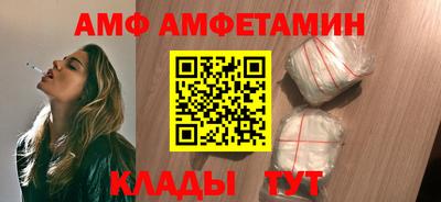 СК Краснокаменск