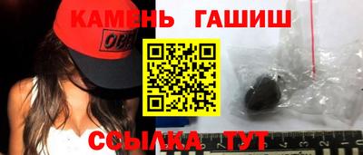 ALPHA-PVP Краснознаменск