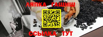 СК Краснокаменск